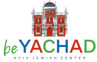 BeYahad